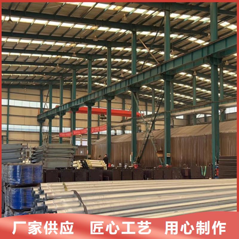 景观护栏【中央分隔栏】质量上乘