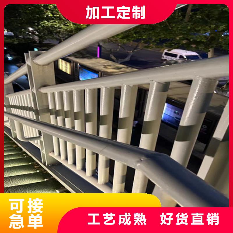 不锈钢复合管栏杆_不锈钢复合管栏杆