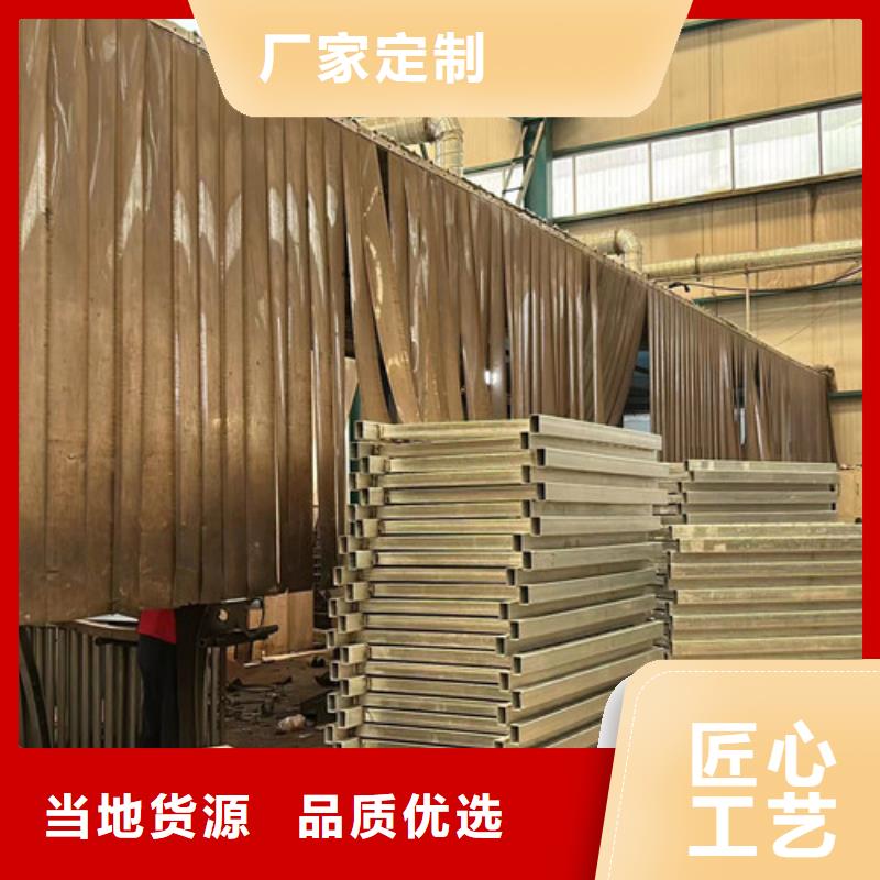 【景观护栏】201不锈钢复合管品质信得过