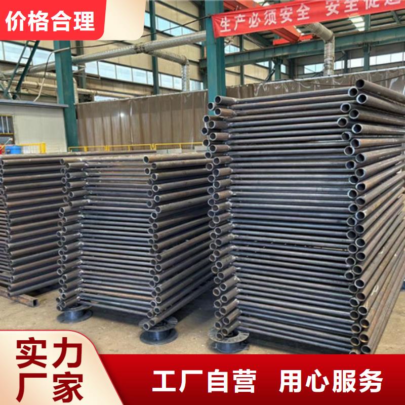 景观护栏 钢丝绳护栏优选好材铸造好品质
