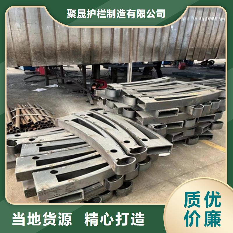 【护栏2】_桥梁钢护栏适用范围广