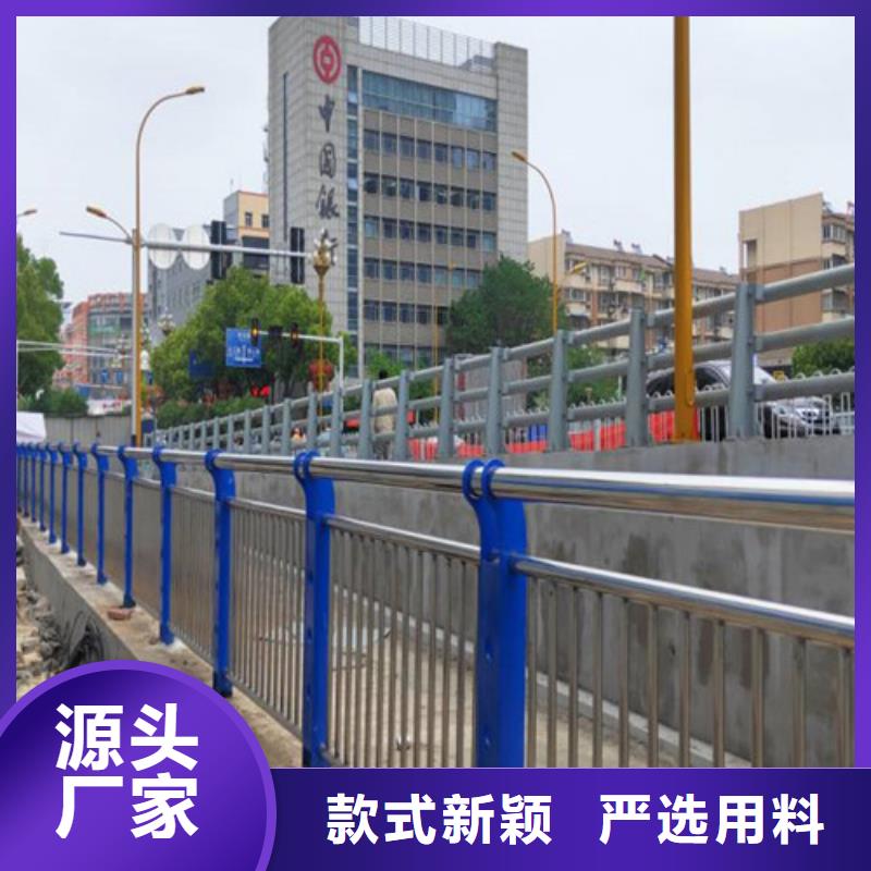 不锈钢复合管栏杆_不锈钢复合管栏杆