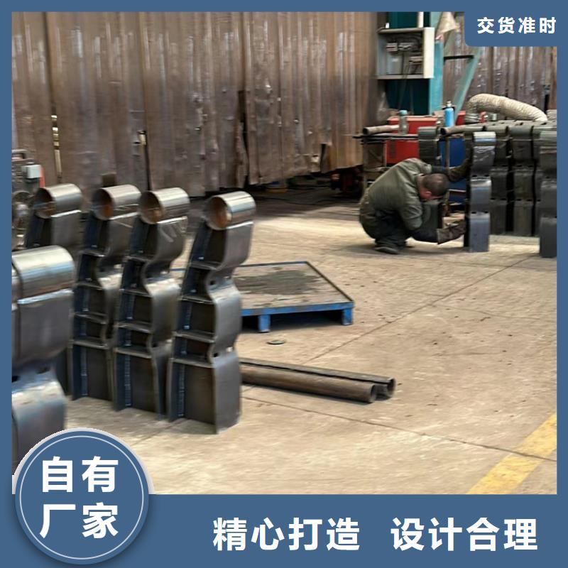景观护栏_道路护栏满足您多种采购需求