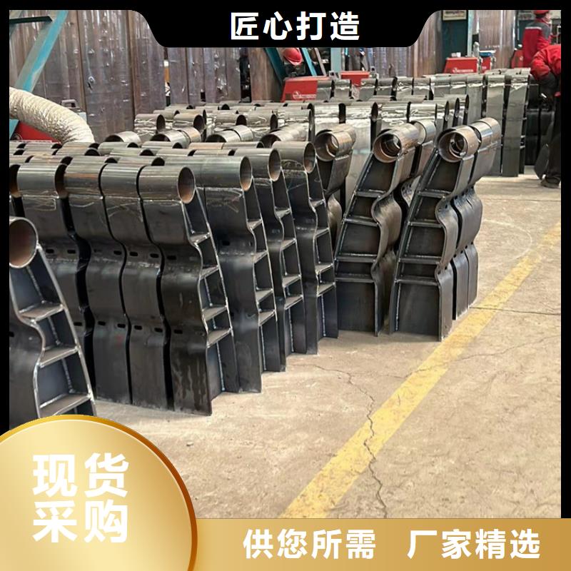 景观护栏【不锈钢复合管】一站式采购