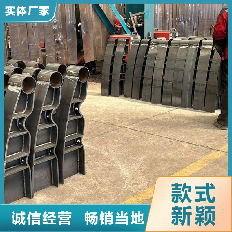 常年供应防撞不锈钢复合管护栏-省钱