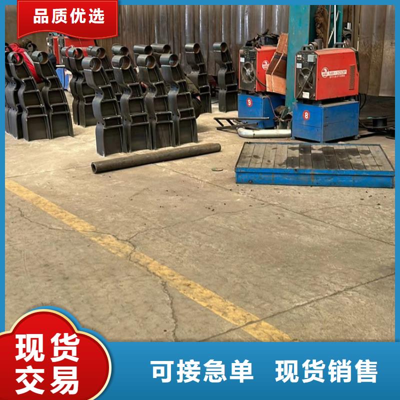 景观护栏【不锈钢复合管】一站式采购