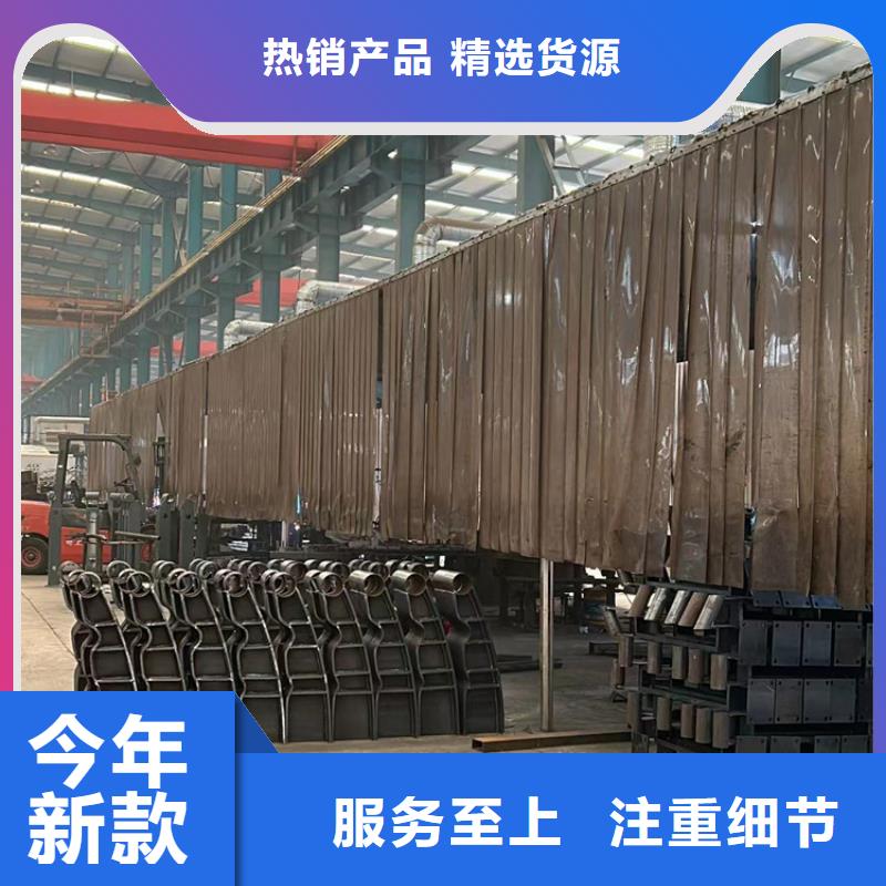 【景观护栏】201不锈钢复合管品质信得过