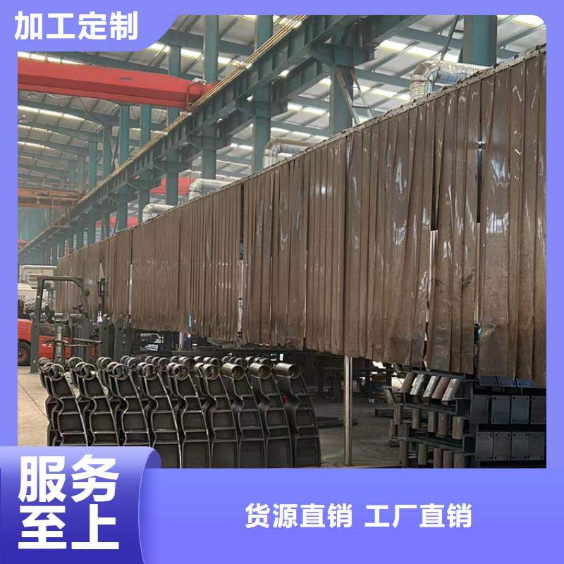 喷塑防撞护栏现货供应厂家