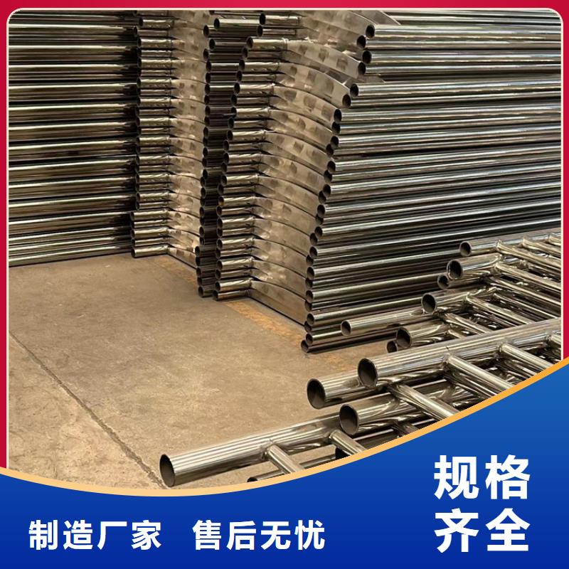 景观护栏_【立柱】材质实在