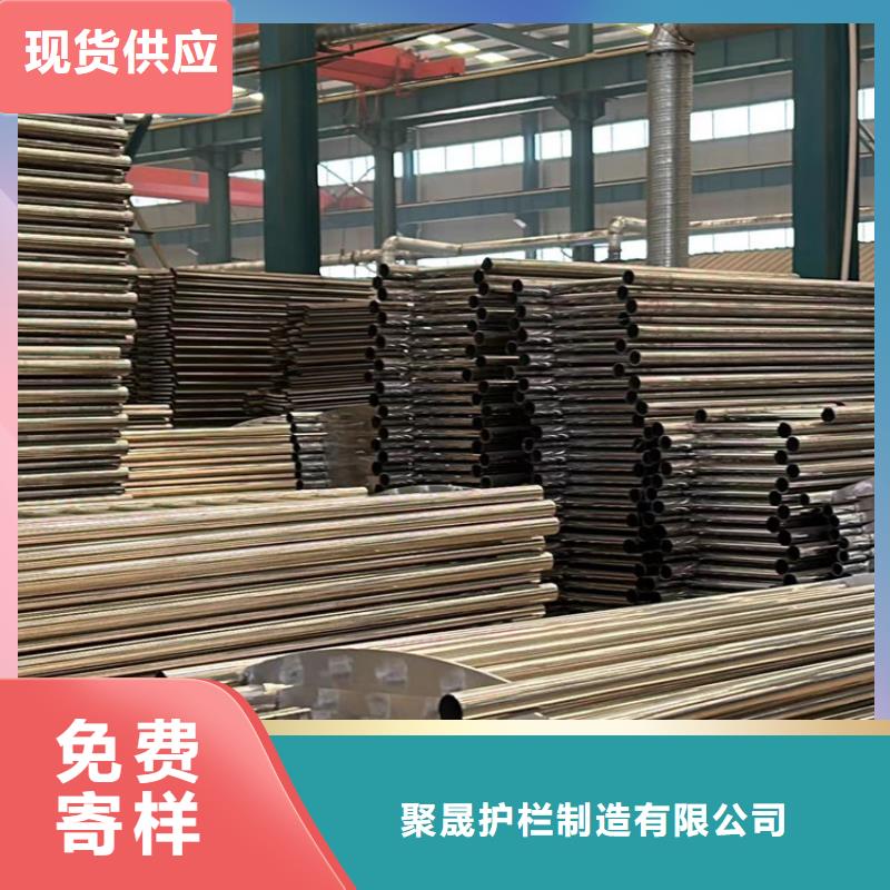 批发不锈钢复合管护栏的生产厂家