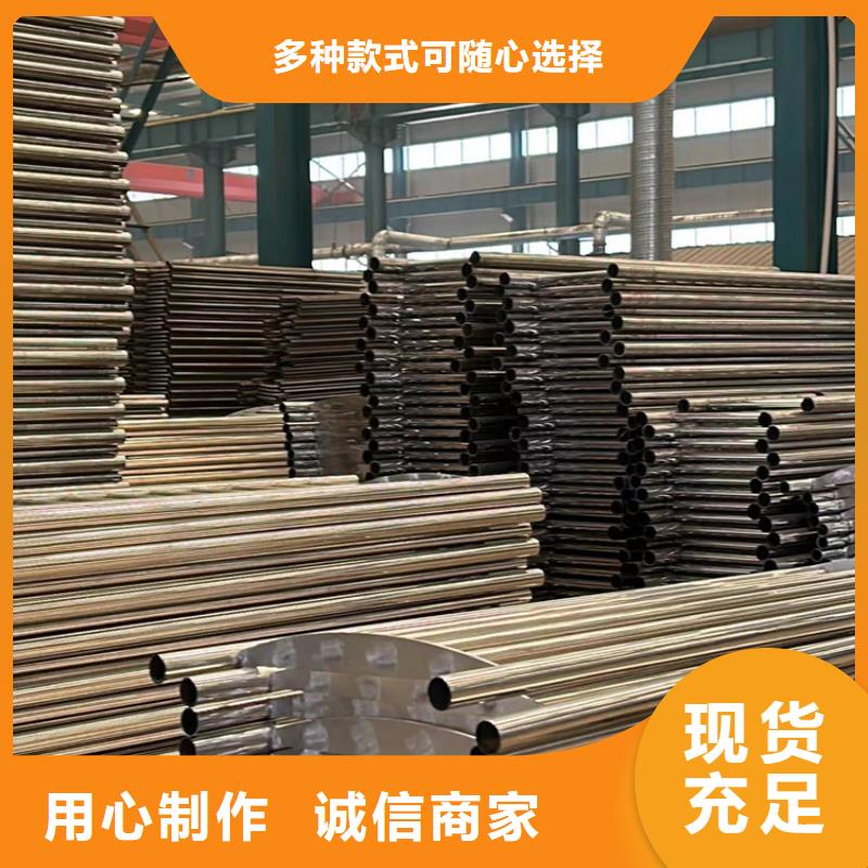 景观护栏【人行道栏杆】实体厂家支持定制
