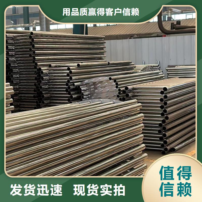 景观护栏-灯光防撞护栏的图文介绍