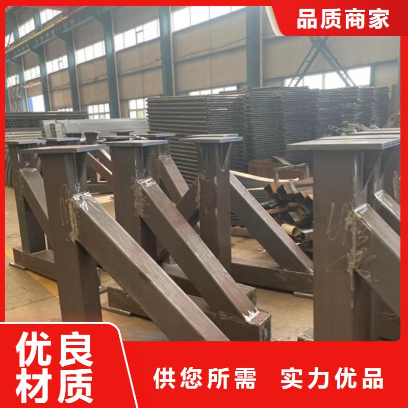景观护栏国道抗冲击围栏现货齐全售后无忧