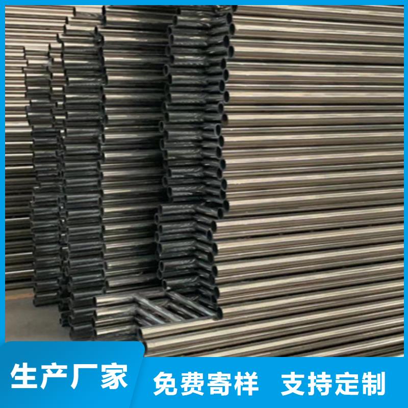喷塑防撞护栏现货供应厂家