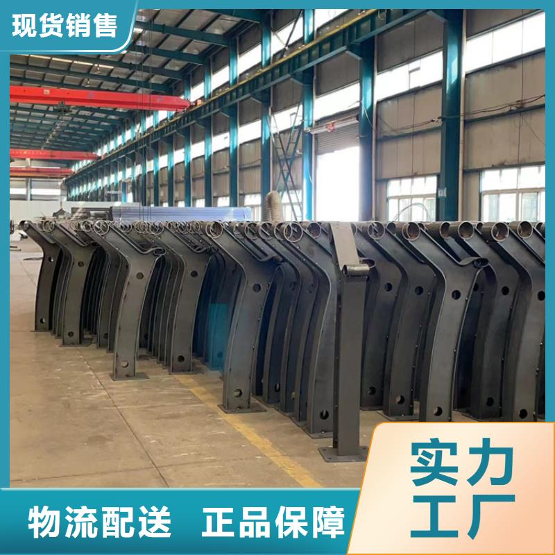 景观护栏不锈钢护栏厂品质卓越
