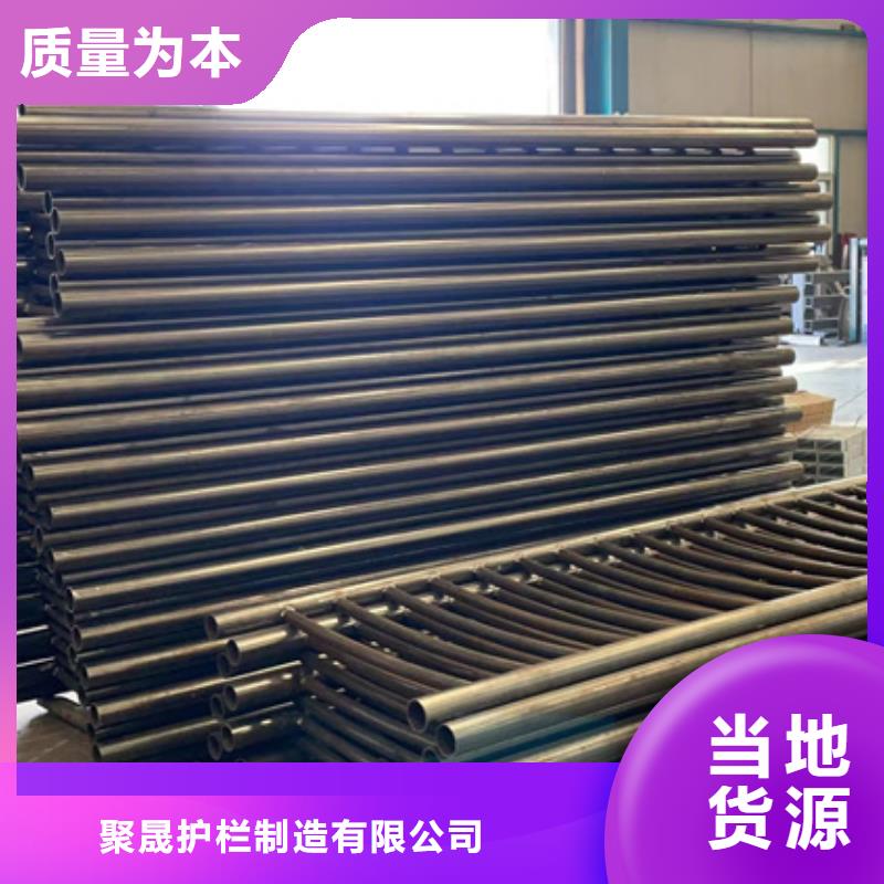 景观护栏【人行道栏杆】实体厂家支持定制
