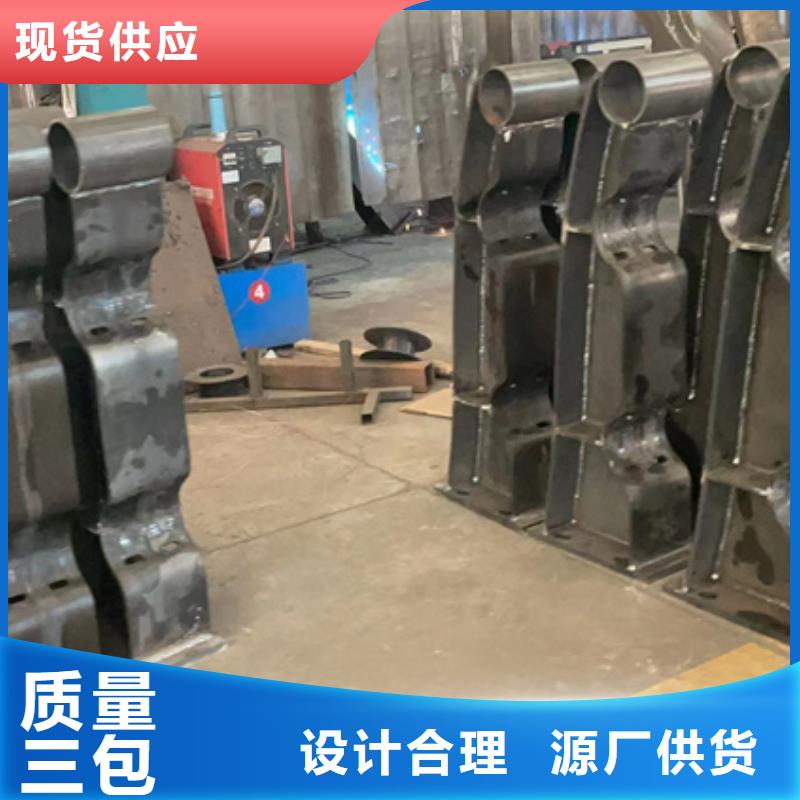 批发不锈钢复合管护栏的生产厂家