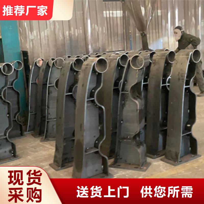 景观护栏不锈钢护栏厂品质卓越