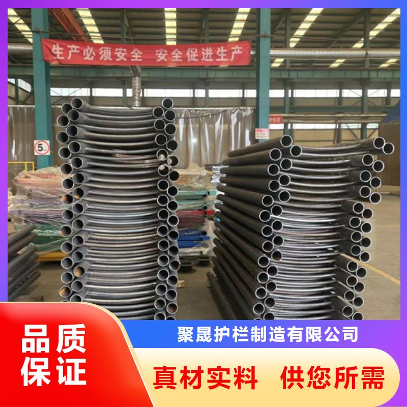 景观护栏桥梁防撞护栏现货满足大量采购