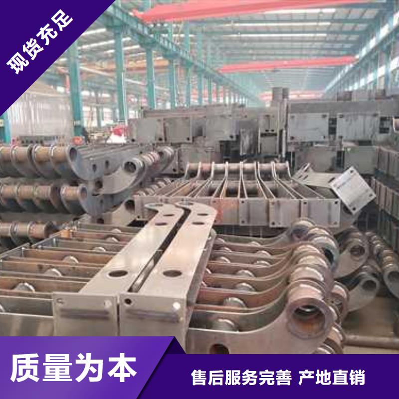 景观护栏_道路护栏满足您多种采购需求