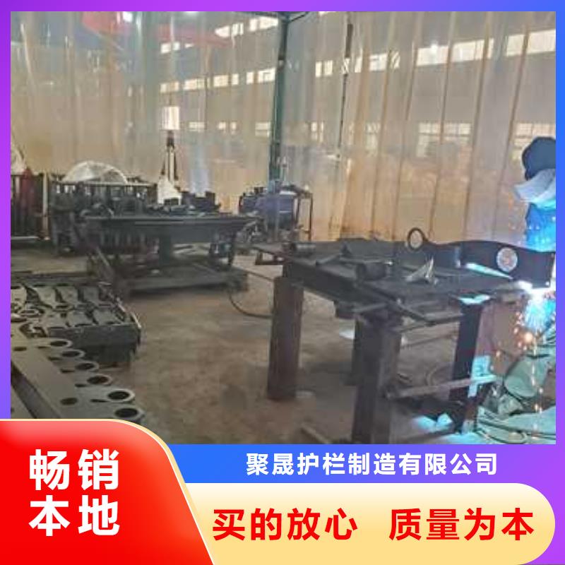  景观护栏真材实料