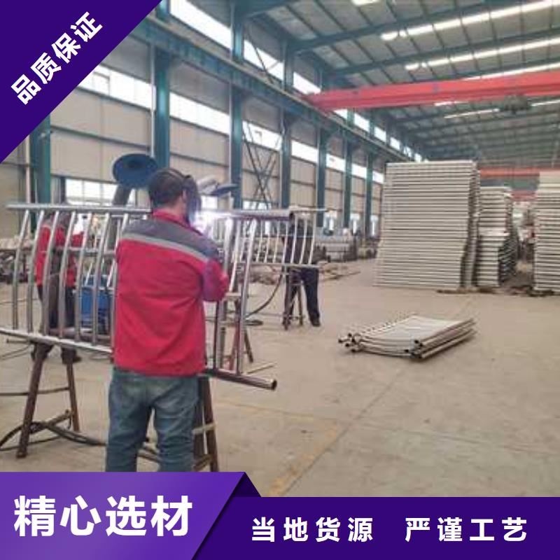 景观护栏【人行道栏杆】实体厂家支持定制