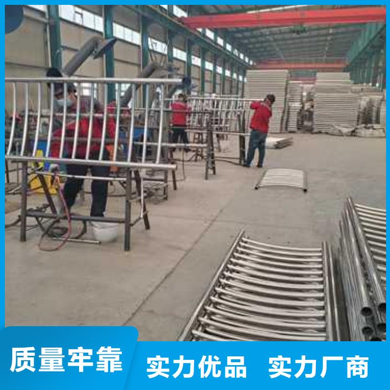的道路景观护栏生产厂家