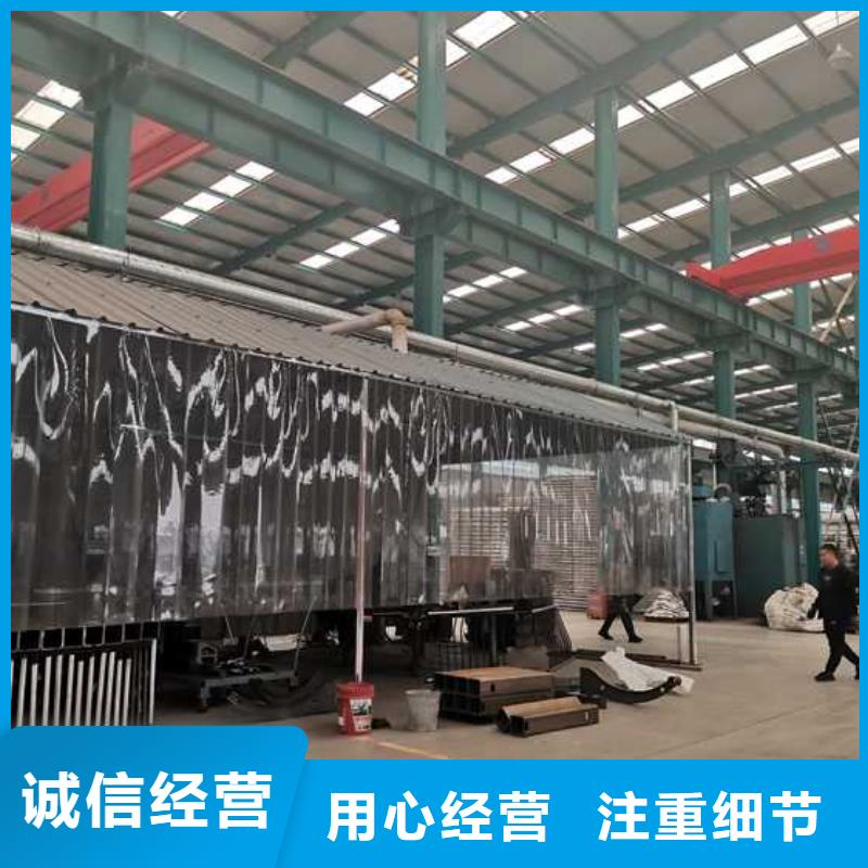 景观护栏国道抗冲击围栏现货齐全售后无忧