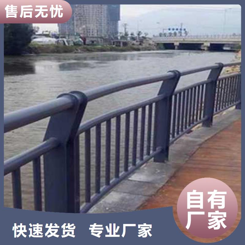 景观护栏_道路护栏满足您多种采购需求