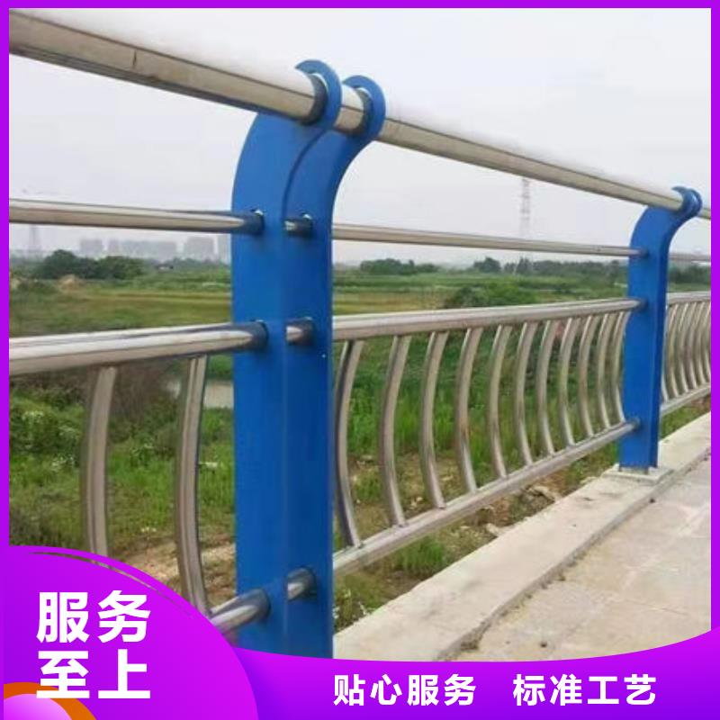 景观护栏国道抗冲击围栏现货齐全售后无忧