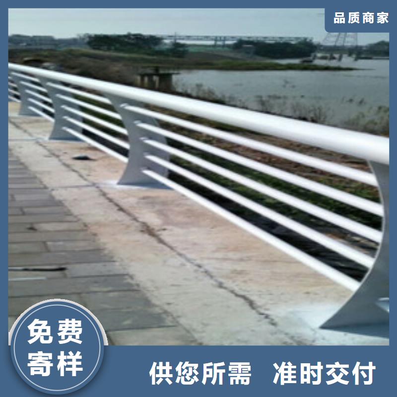 景观护栏【不锈钢复合管】一站式采购