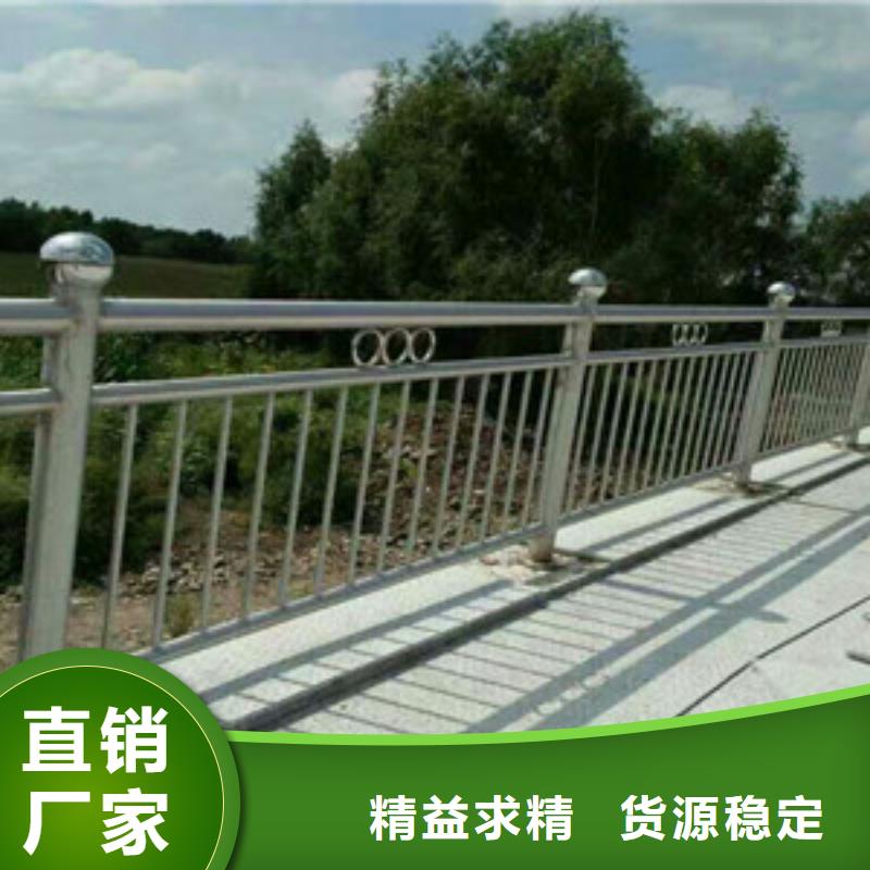 景观护栏桥梁防撞护栏现货满足大量采购