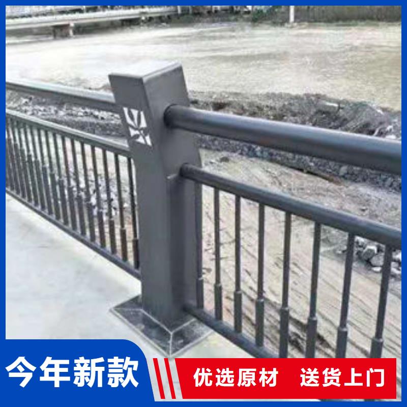 景观护栏【人行道栏杆】实体厂家支持定制