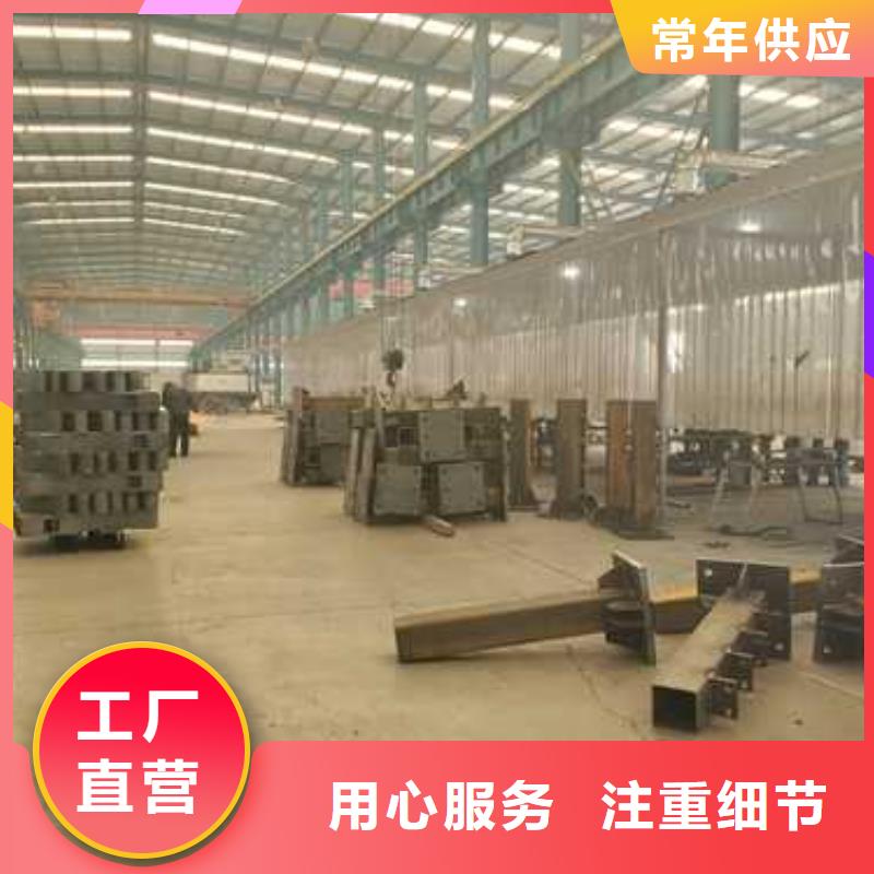 景观护栏【中央分隔栏】质量上乘