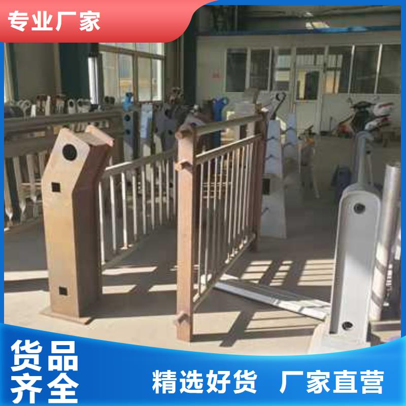 【景观护栏,【铝合金护栏】质量上乘】