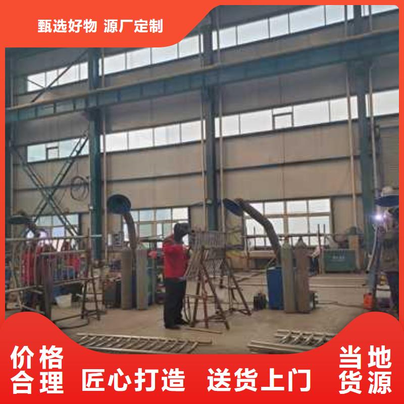 景观护栏桥梁防撞护栏现货满足大量采购