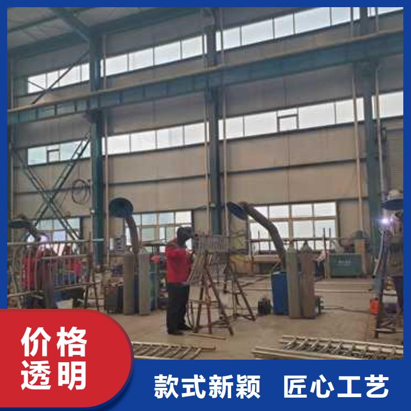 景观护栏【波形护栏】重信誉厂家