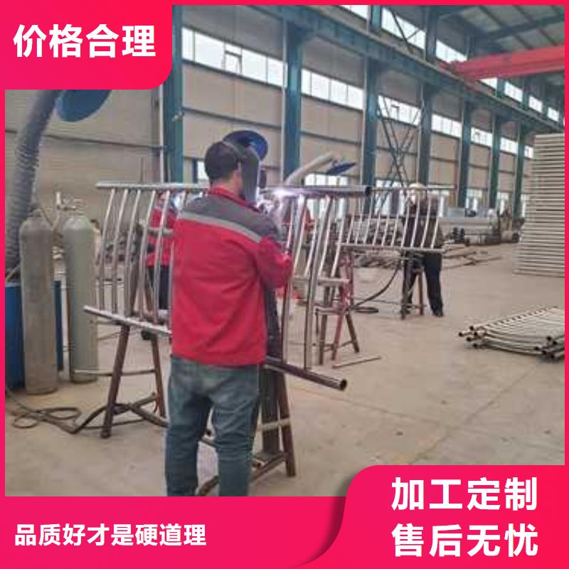 景观护栏国道抗冲击围栏现货齐全售后无忧