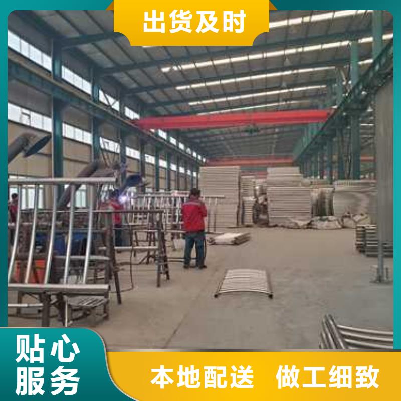 景观护栏【不锈钢复合管】一站式采购