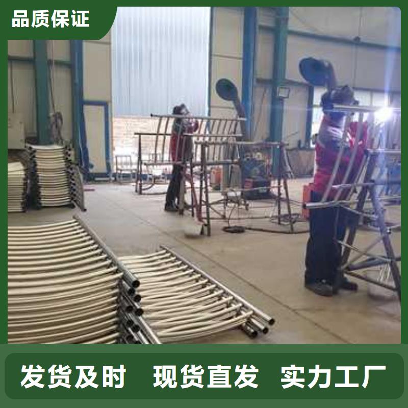 景观护栏 钢丝绳护栏优选好材铸造好品质