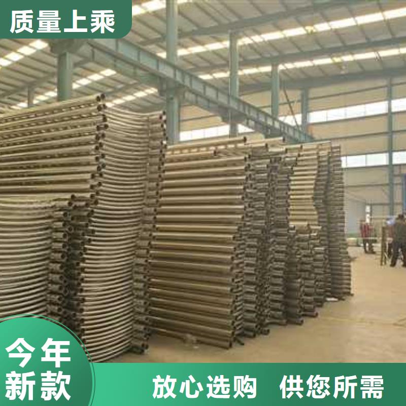 景观护栏,不锈钢护栏厂快速报价