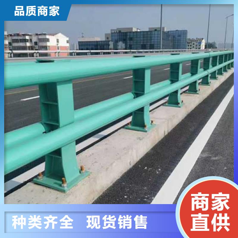 景观护栏【中央分隔栏】质量上乘