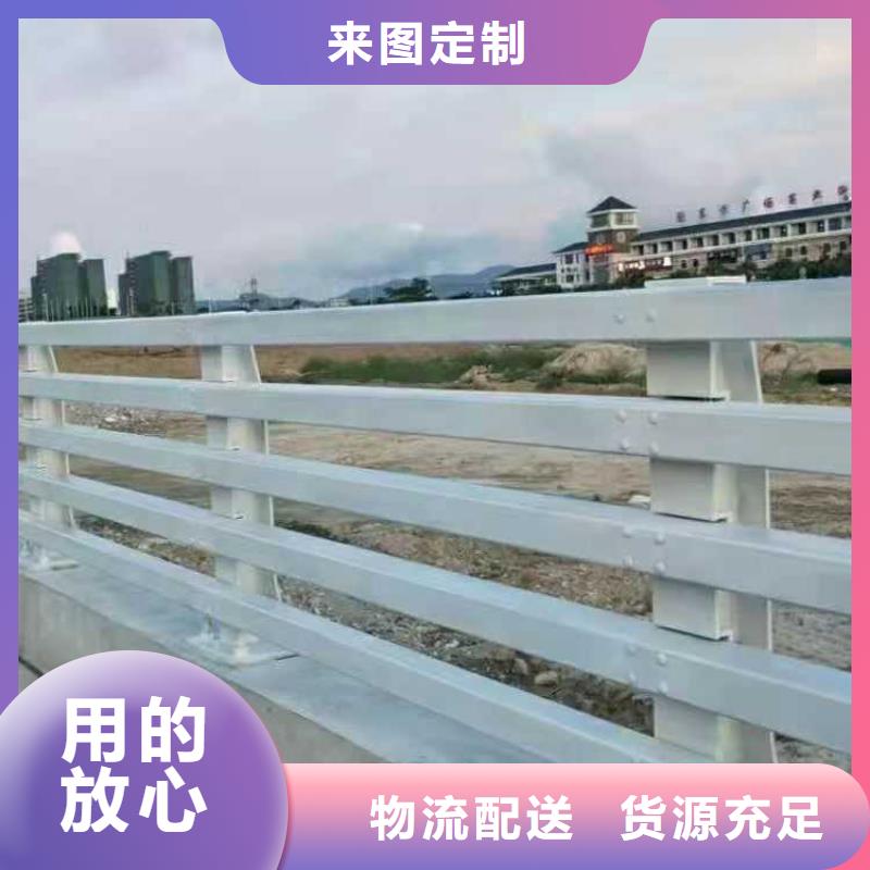 景观护栏-灯光防撞护栏的图文介绍