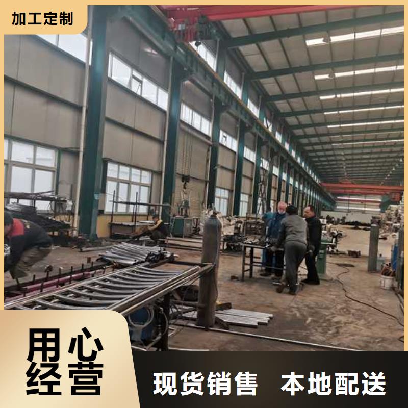 的道路景观护栏生产厂家