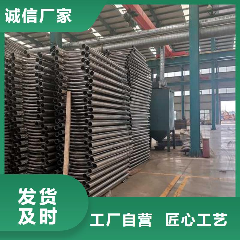 【景观护栏,【铝合金护栏】质量上乘】