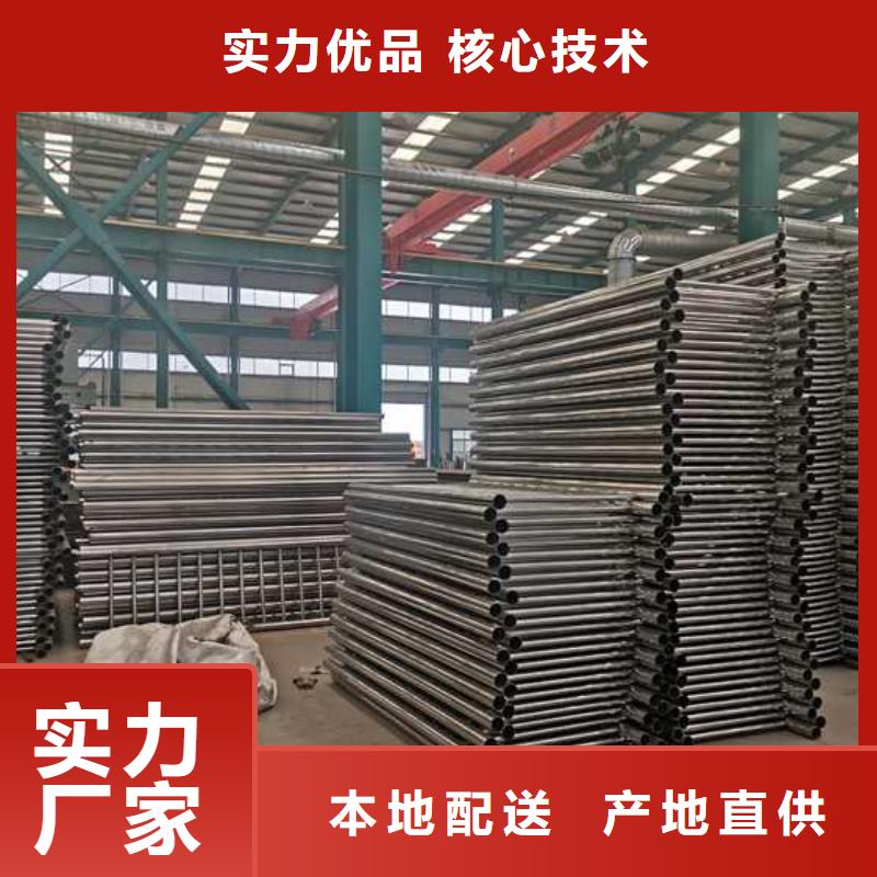 【景观护栏镀锌波形护栏货源直供】