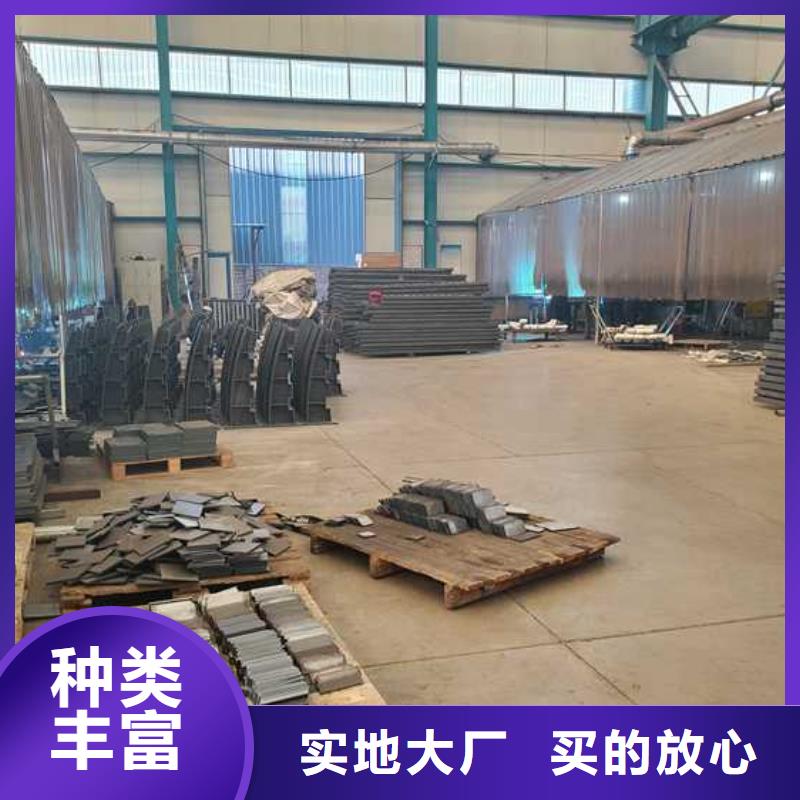 喷塑防撞护栏现货供应厂家