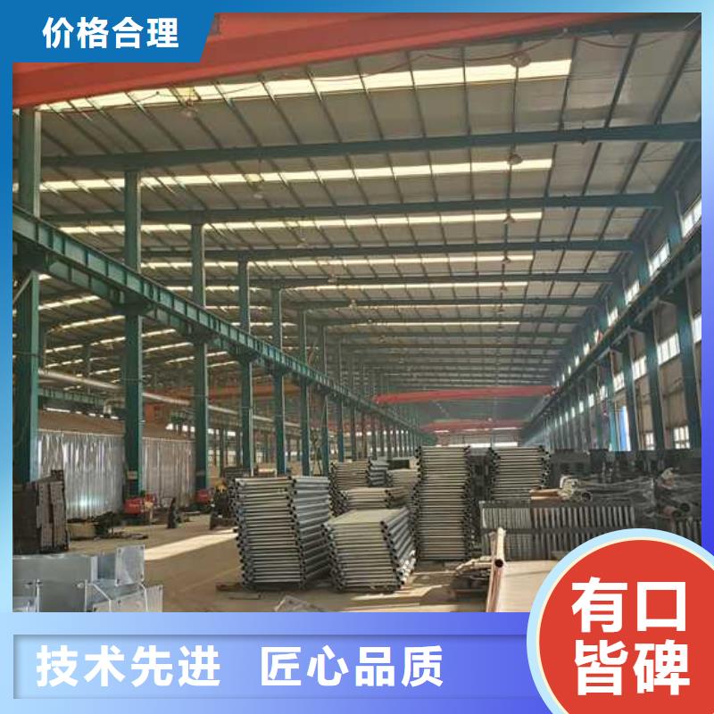 喷塑防撞护栏现货供应厂家