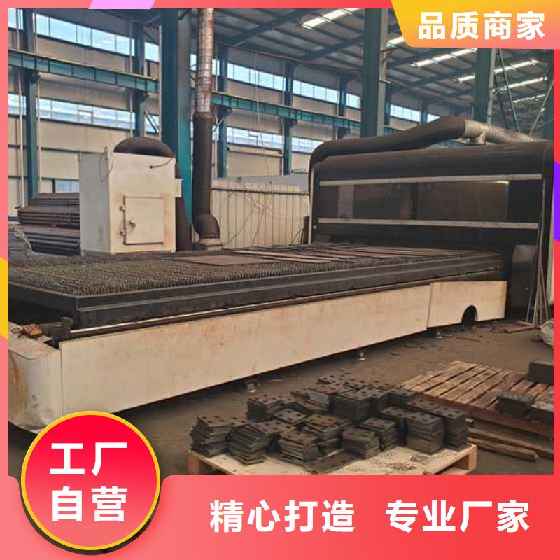 喷塑防撞护栏现货供应厂家