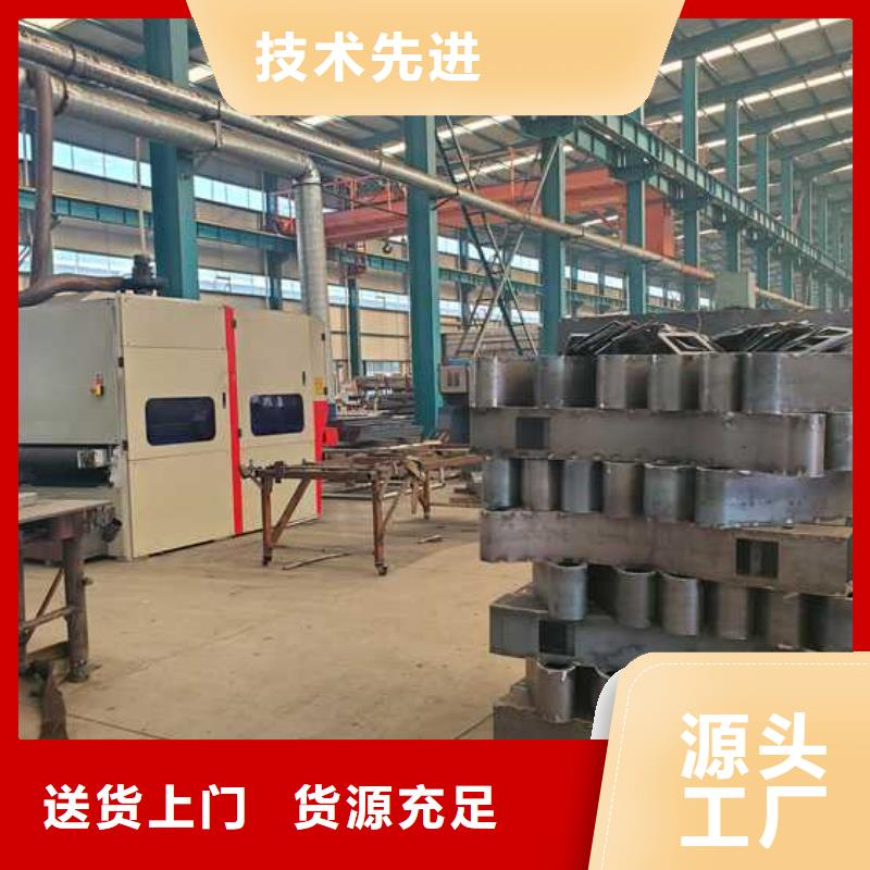 喷塑防撞护栏现货供应厂家